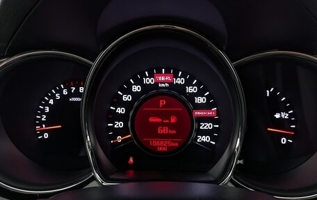 KIA cee'd III, 2015 год, 1 290 000 рублей, 16 фотография