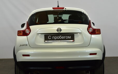 Nissan Juke II, 2013 год, 899 000 рублей, 5 фотография
