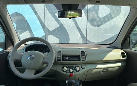 Nissan Micra III, 2005 год, 520 000 рублей, 2 фотография