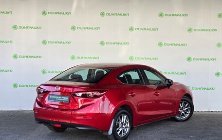 Mazda 3, 2014 год, 1 570 000 рублей, 5 фотография