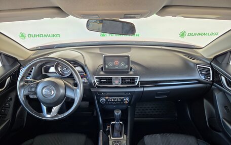 Mazda 3, 2014 год, 1 570 000 рублей, 13 фотография