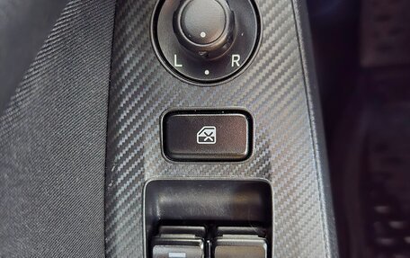 Mazda 3, 2014 год, 1 570 000 рублей, 19 фотография