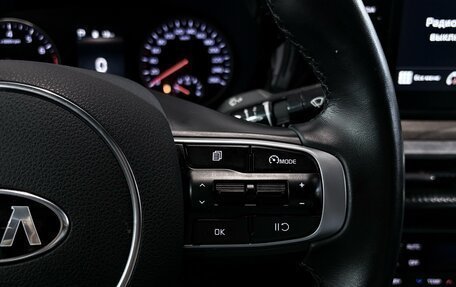 KIA K5, 2021 год, 2 729 000 рублей, 12 фотография