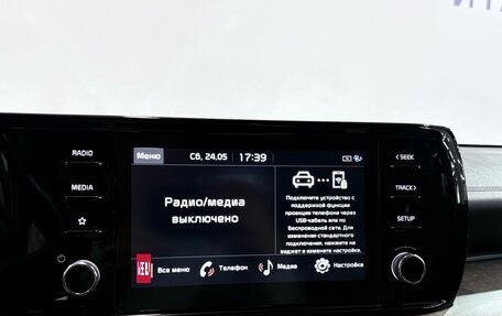 KIA K5, 2021 год, 2 729 000 рублей, 13 фотография
