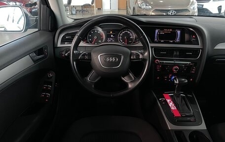 Audi A4, 2014 год, 1 579 000 рублей, 11 фотография