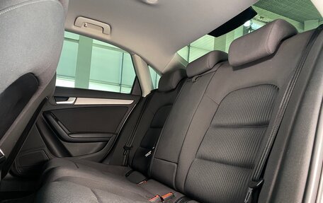 Audi A4, 2014 год, 1 579 000 рублей, 20 фотография