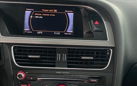 Audi A4, 2014 год, 1 579 000 рублей, 22 фотография