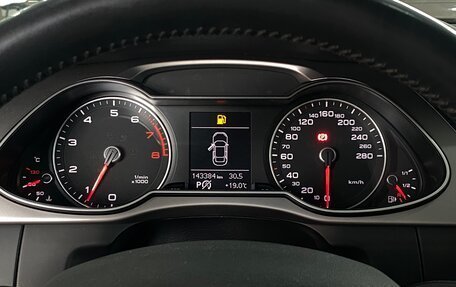 Audi A4, 2014 год, 1 579 000 рублей, 26 фотография