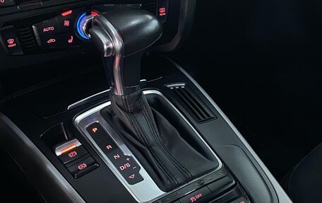 Audi A4, 2014 год, 1 579 000 рублей, 24 фотография