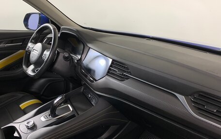 Haval F7x I, 2020 год, 1 339 000 рублей, 14 фотография
