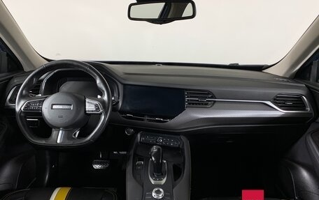 Haval F7x I, 2020 год, 1 339 000 рублей, 13 фотография