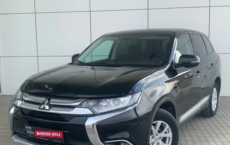Mitsubishi Outlander III рестайлинг 3, 2017 год, 1 900 000 рублей, 1 фотография