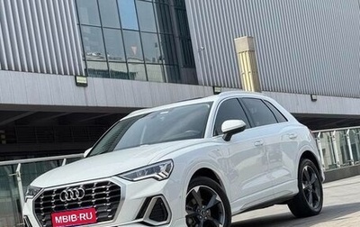 Audi Q3, 2021 год, 1 870 000 рублей, 1 фотография
