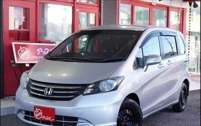 Honda Freed I, 2012 год, 710 000 рублей, 1 фотография