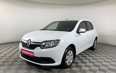 Renault Logan II, 2017 год, 850 000 рублей, 1 фотография