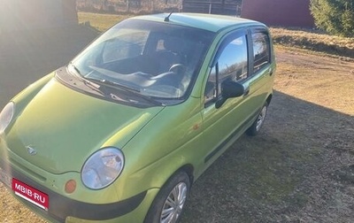 Daewoo Matiz I, 2008 год, 240 000 рублей, 1 фотография