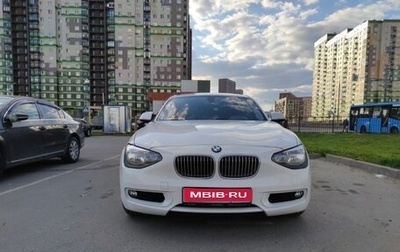 BMW 1 серия, 2012 год, 1 480 000 рублей, 1 фотография
