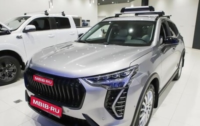 Haval Jolion, 2025 год, 2 799 000 рублей, 1 фотография