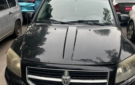Dodge Caliber I рестайлинг, 2009 год, 560 000 рублей, 1 фотография