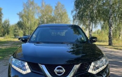 Nissan X-Trail, 2015 год, 1 599 999 рублей, 1 фотография