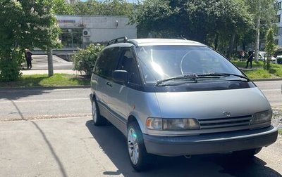 Toyota Previa II, 1993 год, 365 000 рублей, 1 фотография