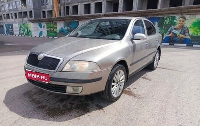 Skoda Octavia, 2008 год, 499 999 рублей, 1 фотография