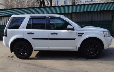 Land Rover Freelander II рестайлинг 2, 2012 год, 1 590 000 рублей, 1 фотография
