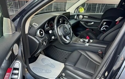 Mercedes-Benz GLC, 2015 год, 2 900 000 рублей, 1 фотография