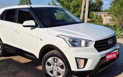 Hyundai Creta I рестайлинг, 2017 год, 1 550 000 рублей, 1 фотография
