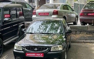 Hyundai Accent II, 2010 год, 460 000 рублей, 1 фотография