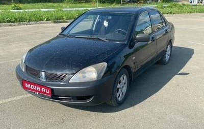 Mitsubishi Lancer IX, 2006 год, 310 000 рублей, 1 фотография