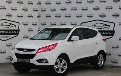 Hyundai ix35 I рестайлинг, 2013 год, 1 640 000 рублей, 1 фотография