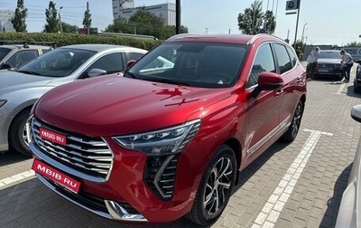 Haval Jolion, 2021 год, 1 630 000 рублей, 1 фотография