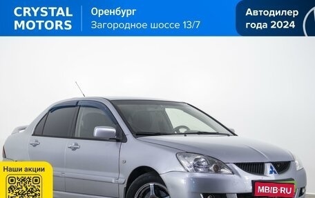 Mitsubishi Lancer IX, 2004 год, 369 000 рублей, 1 фотография