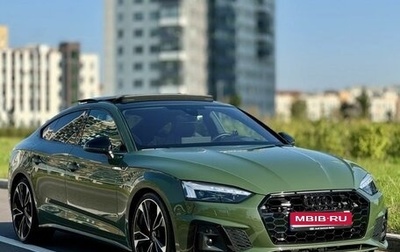 Audi A5, 2021 год, 3 790 000 рублей, 1 фотография
