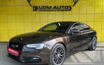 Audi A5, 2012 год, 1 649 000 рублей, 1 фотография
