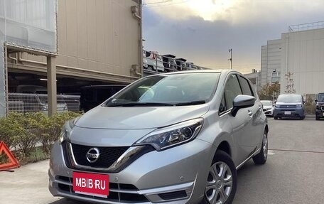 Nissan Note II рестайлинг, 2019 год, 768 000 рублей, 1 фотография