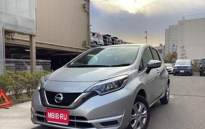 Nissan Note II рестайлинг, 2019 год, 768 000 рублей, 1 фотография