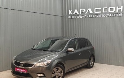 KIA cee'd I рестайлинг, 2011 год, 882 000 рублей, 1 фотография