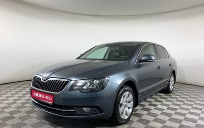 Skoda Superb III рестайлинг, 2014 год, 1 097 000 рублей, 1 фотография