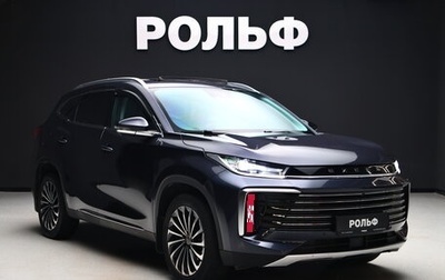 CheryExeed TXL, 2021 год, 2 050 000 рублей, 1 фотография