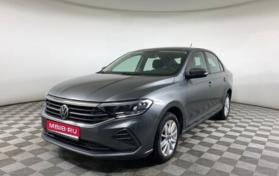 Volkswagen Polo VI (EU Market), 2020 год, 1 525 000 рублей, 1 фотография