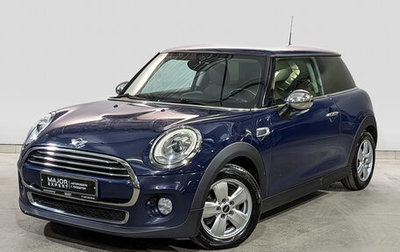 MINI Hatch, 2016 год, 1 200 000 рублей, 1 фотография