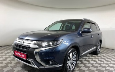 Mitsubishi Outlander III рестайлинг 3, 2020 год, 2 494 000 рублей, 1 фотография