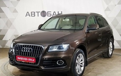 Audi Q5, 2013 год, 1 998 000 рублей, 1 фотография