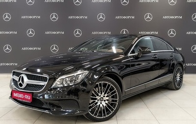 Mercedes-Benz CLS, 2015 год, 3 100 000 рублей, 1 фотография