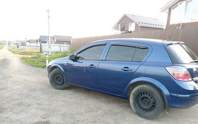 Opel Astra H, 2008 год, 375 000 рублей, 1 фотография