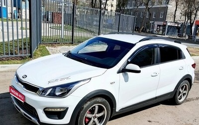 KIA Rio IV, 2018 год, 1 388 000 рублей, 1 фотография