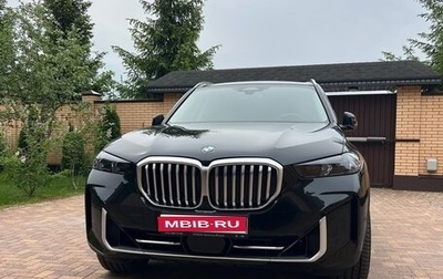BMW X5, 2023 год, 10 550 000 рублей, 1 фотография