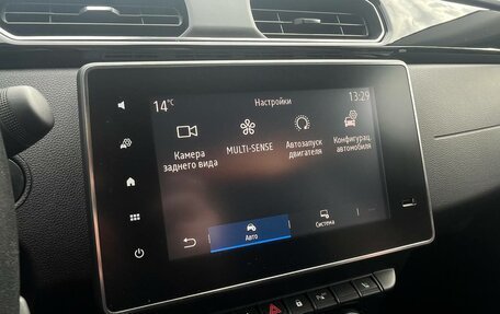 Renault Arkana I, 2019 год, 1 540 000 рублей, 11 фотография